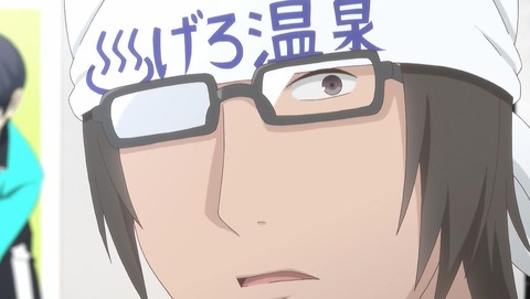 女子高生の無駄づかい 11話 感想 037
