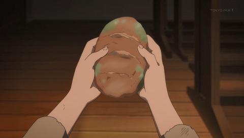ANCB000214
