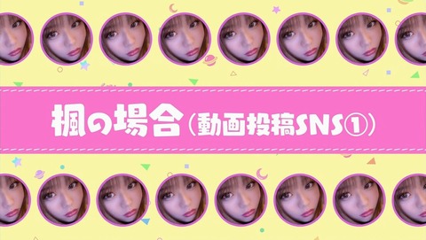 ancb001703