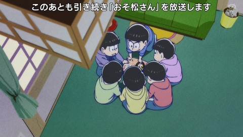 ANCB003141