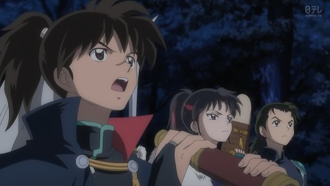 半妖の夜叉姫 12話 感想 037