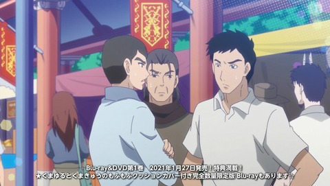 ANCB001736