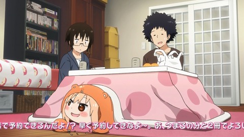 ANCB001357