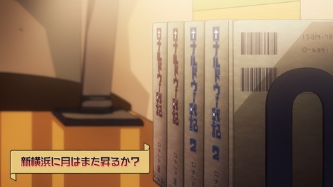 ancb00424