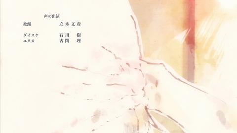 ancb01754