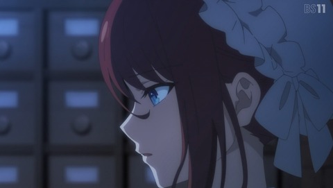 ANCB002023