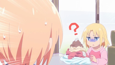 ゲーセン少女と異文化交流 5話 感想 This Is My Dad! 02