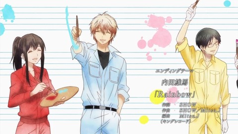 この音とまれ! 20話 感想 0267