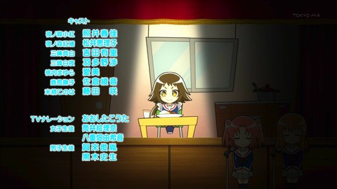 2羽 48397