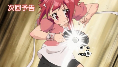 ANCB002982