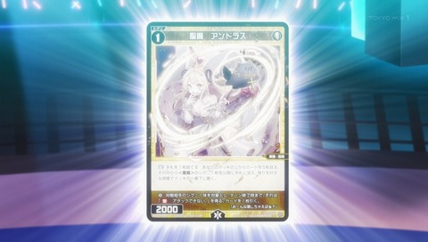 ANCB002863
