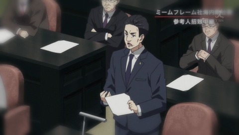 ancb00027