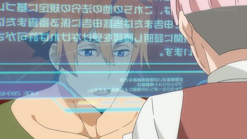 ancb00041
