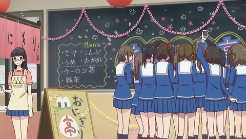 ancb00008