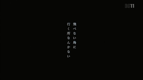 ancb02172