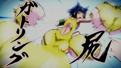 ANCB000903