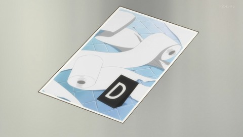 ANCB002816