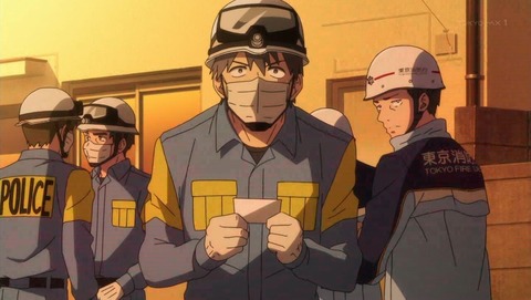 ancb001199
