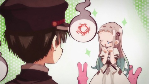 地縛少年花子くん 2話 感想 0136