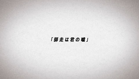 ancb002750