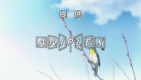 ANCB000357
