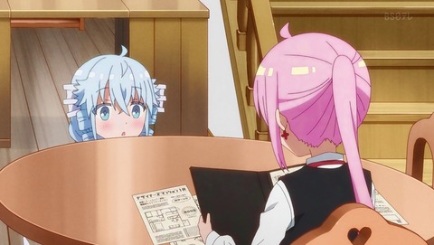 RPG不動産 7話 感想 ドアドアドア! 扉を開けたら、ふぁー♡夏休みへGOです! 69