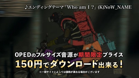 ancb002793