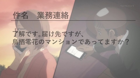 ancb03473