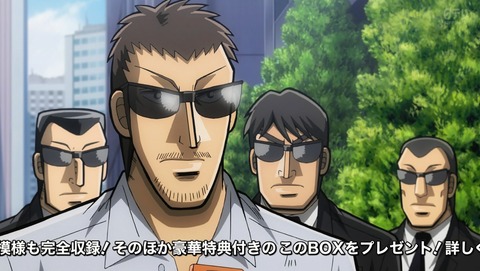 ANCB001706