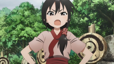 ANCB001127