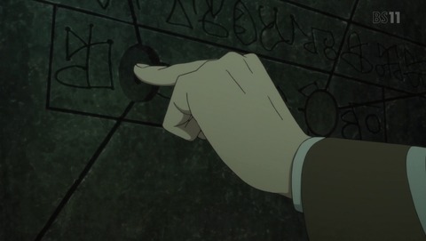 天狼 Sirius the Jaeger 10話 感想 42