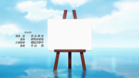 ancb002647
