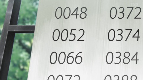 ancb03379