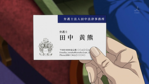 ancb00128