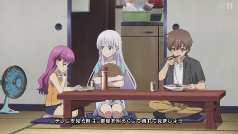 Summer Pockets サマポケ 16話 感想 デートじゃないし 14