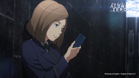 アルドノア・ゼロ 9話 1