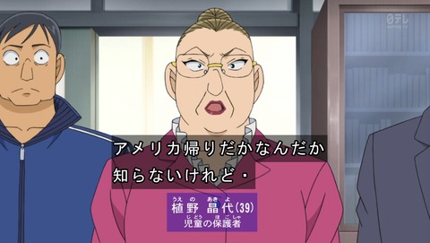ancb03129