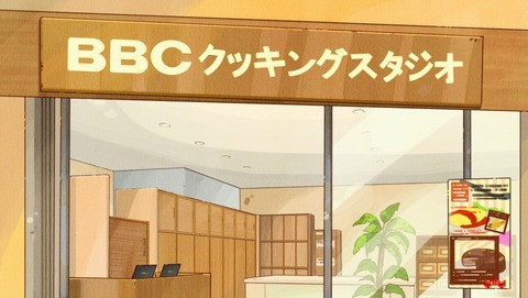 ancb002103
