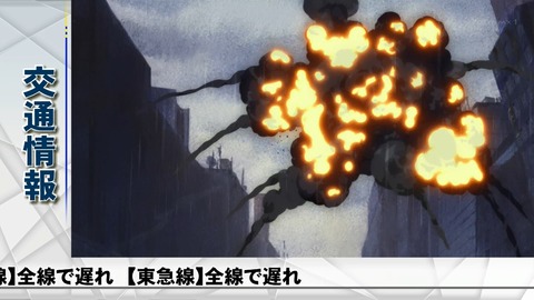 ancb03206
