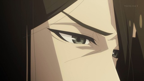 ロード・エルメロイⅡ世の事件簿 2話 感想 059