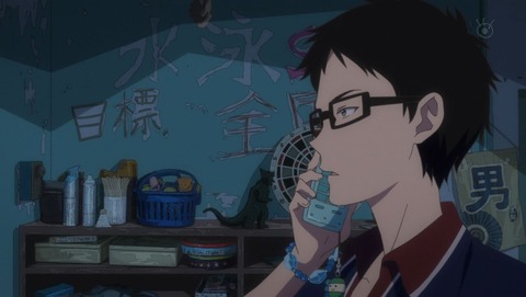 ancb002344