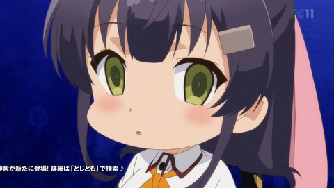 ANCB000199