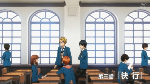 あんさんぶるスターズ! 3話 感想 46
