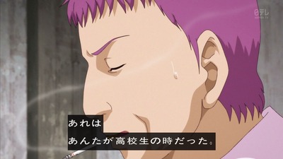 金田一少年 事件簿 R 25話 1769