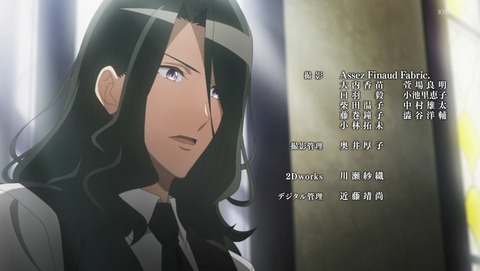 ANCB003457