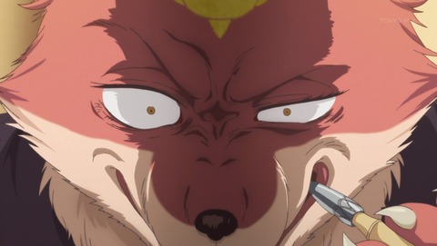 ANCB000562