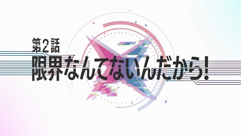 ANCB003536