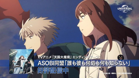 ancb02671
