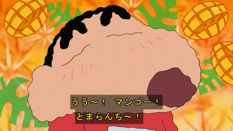 ANCB000372