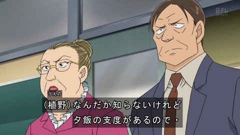 ancb02985